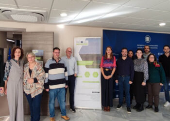 Η υπερβολική αστικοποίηση των ανοιχτών χώρων και τα μέσα πολιτικής χρήσης γης συζητήθηκαν στην 1η συνάντηση του GREEN LUPO στην Κοζάνη