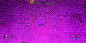 Πτολεμαΐδα: Το Υδραγωγείο φωτίστηκε μωβ για την Παγκόσμια Ημέρα Προωρότητας με πρωτοβουλία του Τμήματος Μαιευτικής