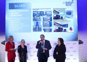 Πρωτοποριακή Βράβευση της Πρώτης Πλήρως Ψηφιακής και Paperless ΜΕΘ Περιφερειακού Νοσοκομείου στην Ελλάδα – ΜΕΘ Νοσοκομείου Κοζάνης