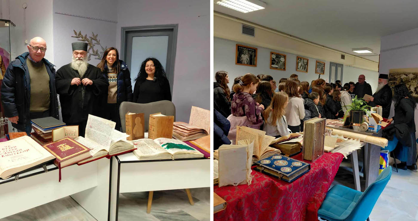 Πρωτότυπο “Εργαστήρι Παλαιογραφίας” με τα χειρόγραφα έργα του Πατρός Νικηφόρου και τη συμμετοχή μαθητών Σχολείων της Πτολεμαΐδας! (της Κούλας Πουλασιχίδου)