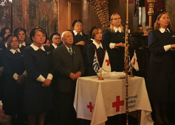 Κοζάνη: Μνημόσυνο για τους Ευεργέτες και τις Εθελόντριες του Ερυθρού Σταυρού