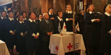 Κοζάνη: Μνημόσυνο για τους Ευεργέτες και τις Εθελόντριες του Ερυθρού Σταυρού