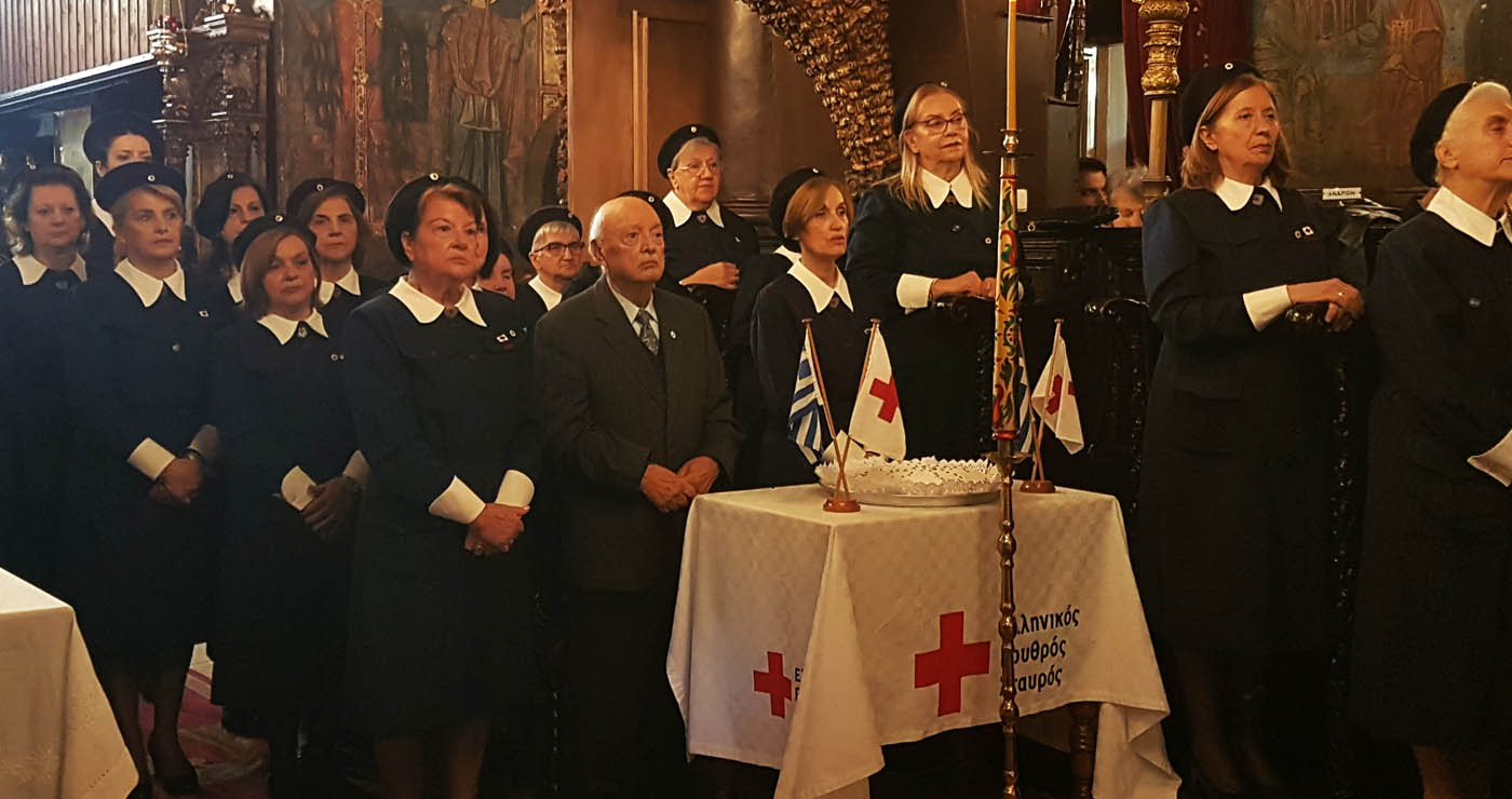 Κοζάνη: Μνημόσυνο για τους Ευεργέτες και τις Εθελόντριες του Ερυθρού Σταυρού