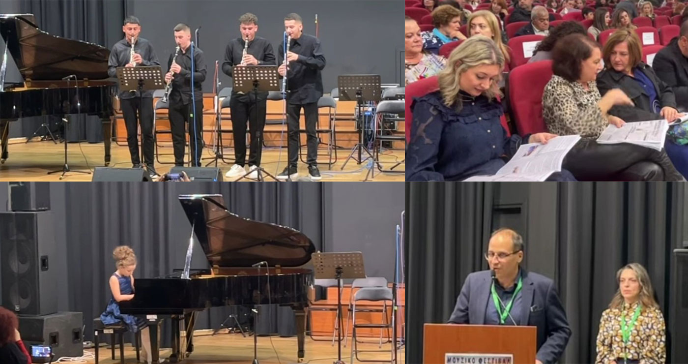 Ένας νέος θεσμός το 1ο Μουσικό Φεστιβάλ “ΝΙΚΟΛΑΟΣ ΔΟΥΜΠΑΣ”, “γεννήθηκε”  στην Πτολεμαΐδα! (της Κούλας Πουλασιχίδου)