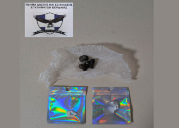 Πτολεμαΐδα: «Πιάστηκε» 34χρονος με ηρωίνη και ναρκωτικά χάπια όταν κατέβηκε από Υπεραστικό Λεωφορείο