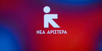 Οι Βουλευτές της Νέας Αριστεράς επισημαίνουν τον κίνδυνο κατάρρευσης του οικοσυστήματος της Μικρής και Μεγάλης Πρέσπας