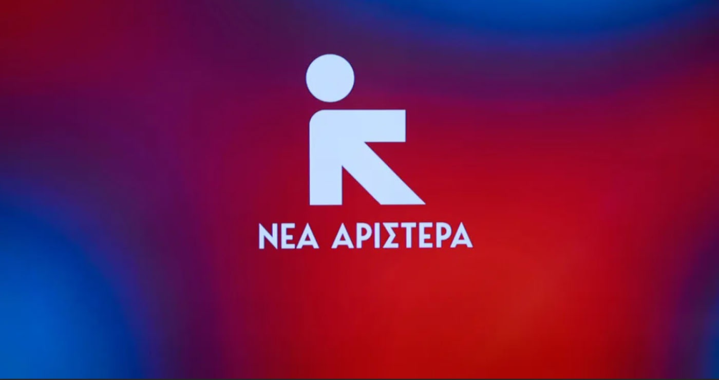 Οι Βουλευτές της Νέας Αριστεράς επισημαίνουν τον κίνδυνο κατάρρευσης του οικοσυστήματος της Μικρής και Μεγάλης Πρέσπας