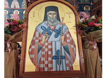 Πανηγυρική Θεία Λειτουργία στο παρεκκλήσι του Αγίου Νεκτάριου Ασβεστόπετρας την Κυριακή 9/11