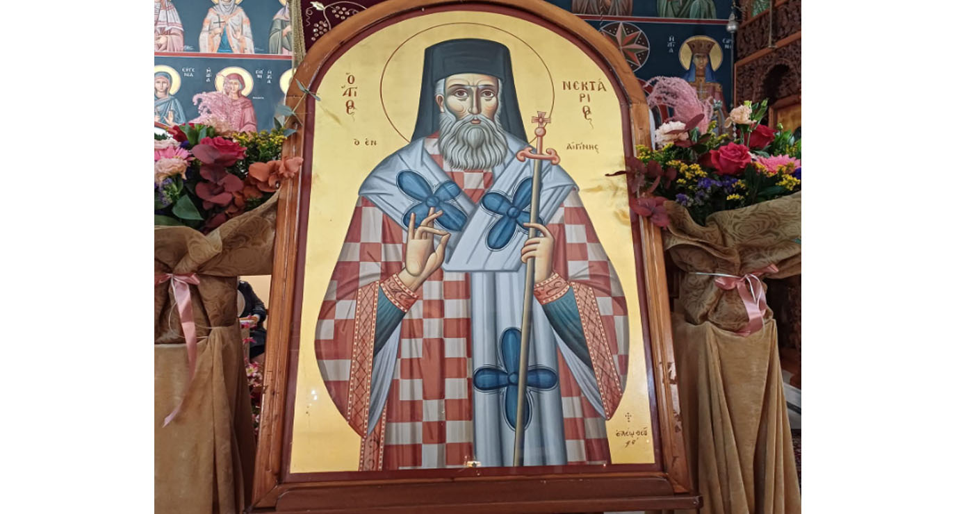 Πανηγυρική Θεία Λειτουργία στο παρεκκλήσι του Αγίου Νεκτάριου Ασβεστόπετρας την Κυριακή 9/11
