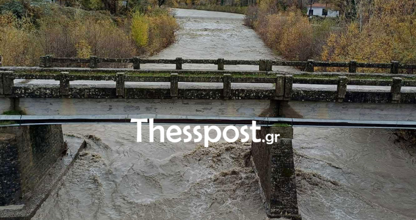 Νεστόριο: «Σε κατάσταση έκτακτης ανάγκης ο δήμος», λέει ο δήμαρχος – Αποκλεισμένοι πέντε κάτοικοι στον Γράμμο