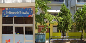 Πτολεμαΐδα: «Όχι» σε συγχωνεύσεις νηπιαγωγείων, λέει το Δημοτικό Συμβούλιο – Ποια σχολεία προτείνει η Πρωτοβάθμια να συγχωνευθούν