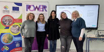 1η Εκπαιδευτική Συνάντηση του έργου POWER: ‘Γέφυρες Ισότητας’ στο 3ο Γενικό Λύκειο Φλώρινας