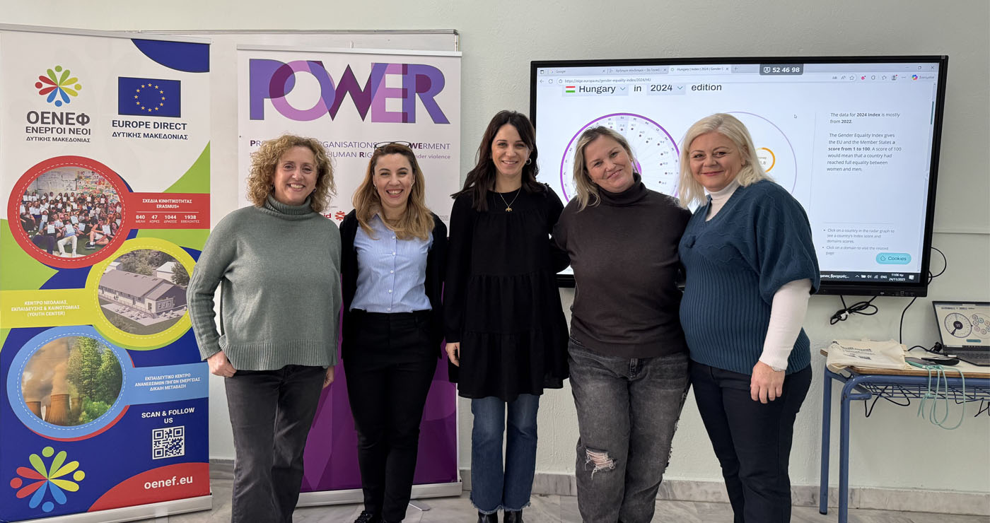 1η Εκπαιδευτική Συνάντηση του έργου POWER: ‘Γέφυρες Ισότητας’ στο 3ο Γενικό Λύκειο Φλώρινας