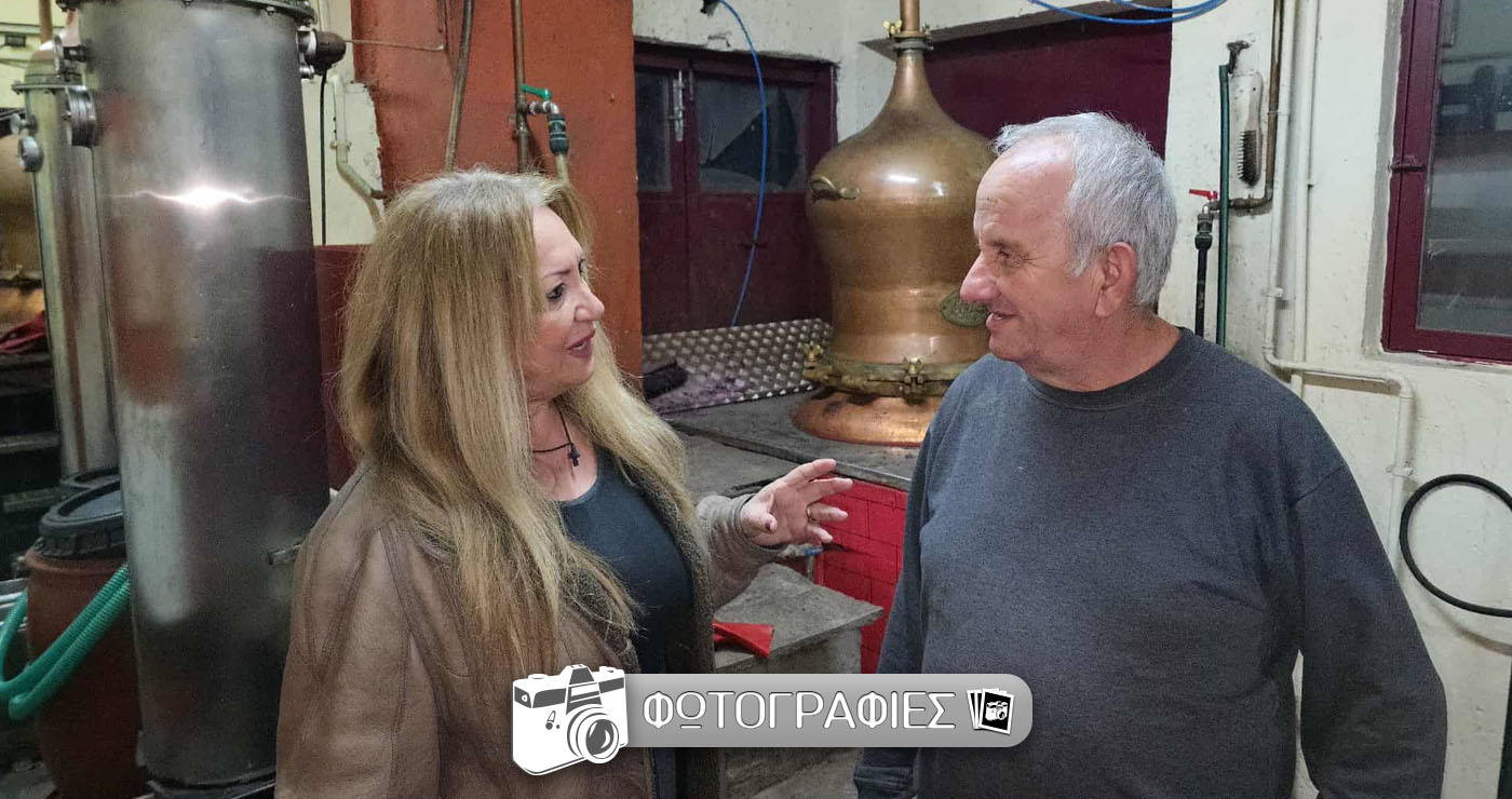 “Ιεροτελεστία” η απόσταξη του τσίπουρου στο ιστορικό παραδοσιακό ΚΑΖΑΝΙ του Στέργιου Οικονομάκη της  Πτολεμαΐδας! (ρεπορτάζ της Κούλας Πουλασιχίδου)