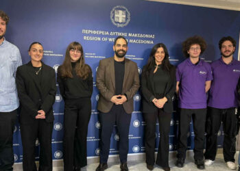 Οι φοιτητικές ομάδες ASPIRE & Perseus παρουσίασαν τη δράση τους στην Περιφέρεια Δυτικής Μακεδονίας