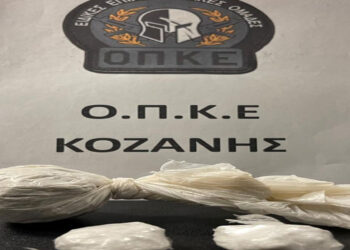 Κοζάνη: Συνελήφθη 41χρονος για κατοχή κοκαΐνης και κάνναβης