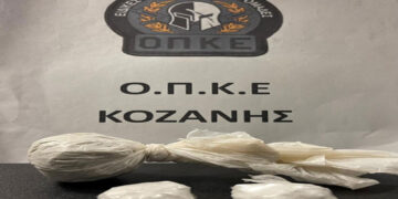 Κοζάνη: Συνελήφθη 41χρονος για κατοχή κοκαΐνης και κάνναβης