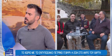 Αμυγδαλιές Γρεβενών: Το χωριό που παλεύει για να μην σβήσει – Τα κίνητρα και τι ζητούν οι κάτοικοι