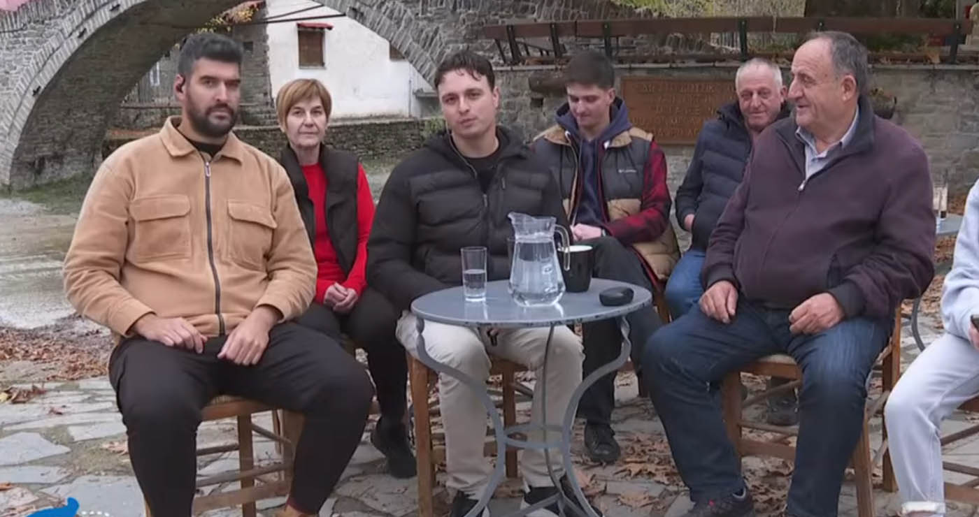 “Όπου Υπάρχει Ελλάδα” στα Γρεβενά: Ένα χωριό με μόλις 6 κατοίκους, μίλησε στην εκπομπή (Βίντεο)