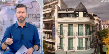 Το Όπου Υπάρχει Ελλάδα στην Κοζάνη – “Τι Λωζάνη, τι Κοζάνη” (Βίντεο)