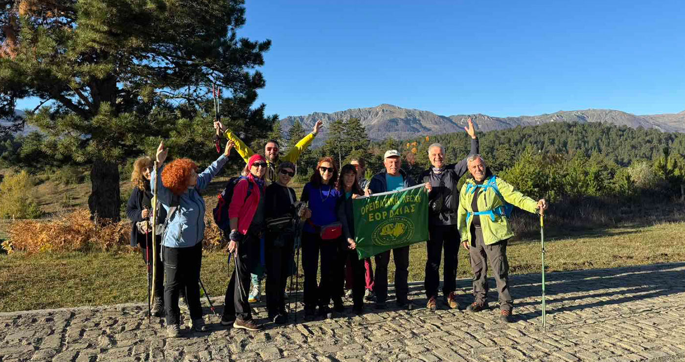 Η Ορειβατική Λέσχη Εορδαίας στο Γράμμο: Μια διαδρομή στα μονοπάτια της ιστορίας (εικόνες)