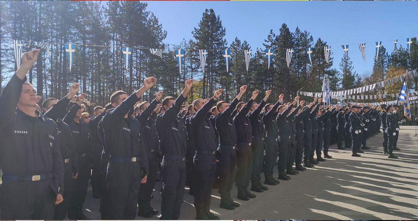 Γρεβενά: Έγινε η ορκωμοσία των πρωτοετών Δοκίμων Αστυφυλάκων (φωτο)