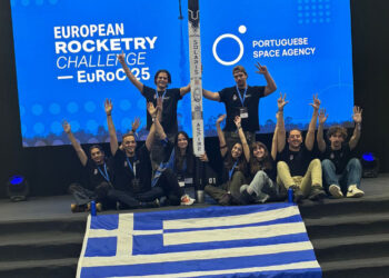 Η επιστημονική φοιτητική ομάδα αεροδιαστημικής ASPiRE του Πανεπιστημίου Δυτικής Μακεδονίας στο EuRoC 2025