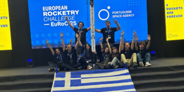 Η επιστημονική φοιτητική ομάδα αεροδιαστημικής ASPiRE του Πανεπιστημίου Δυτικής Μακεδονίας στο EuRoC 2025