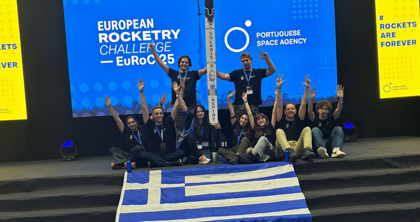 Η επιστημονική φοιτητική ομάδα αεροδιαστημικής ASPiRE του Πανεπιστημίου Δυτικής Μακεδονίας στο EuRoC 2025
