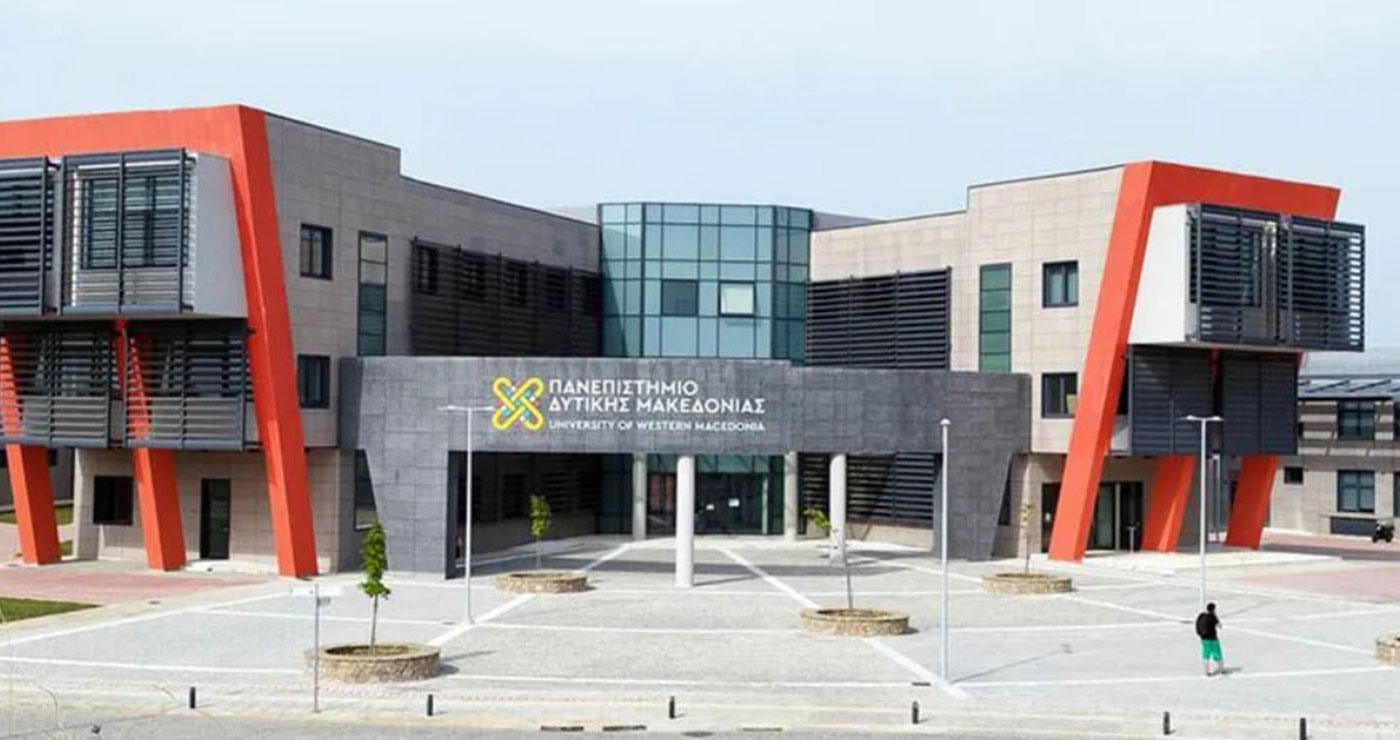 Το Πανεπιστήμιο Δ. Μακεδονίας διαψεύδει ως «ανυπόστατο» δημοσίευμα της ΕΦ.ΣΥΝ που αμφισβητεί την παιδαγωγική & διδακτική επάρκεια μεταπτυχιακού του προγράμματος