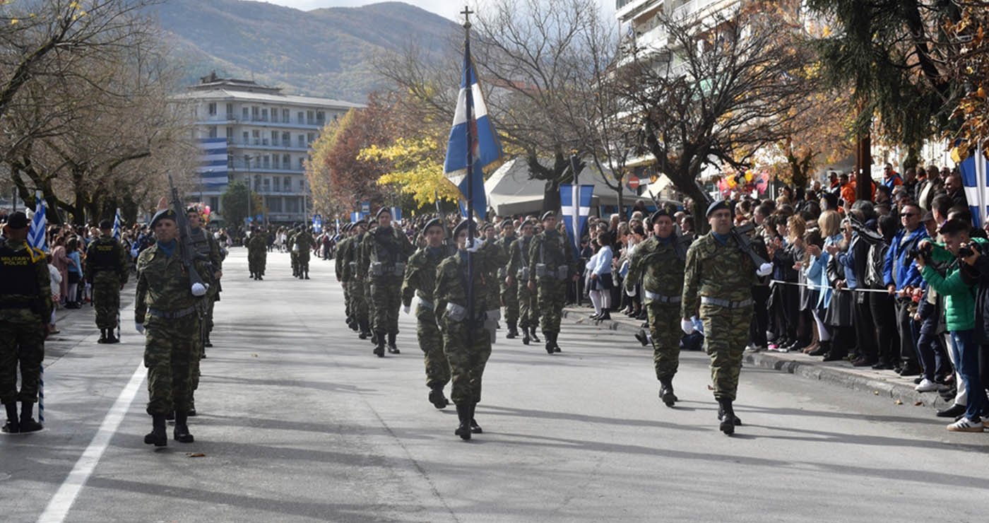 Η Φλώρινα γιόρτασε την 113η επέτειο των Ελευθερίων της (Φωτογραφίες και βίντεο)