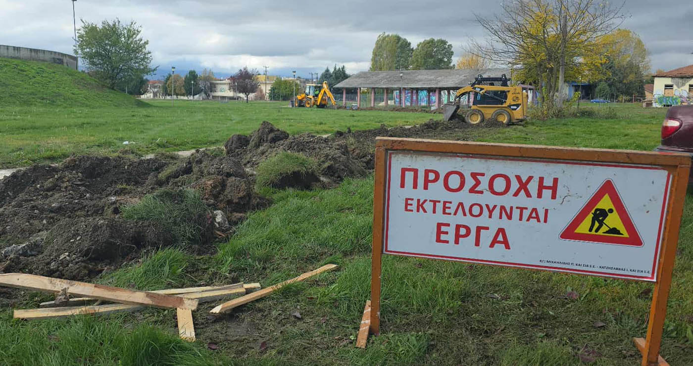 Φωτεινό “λίφτινγκ” στο Πάρκο Εκτάκτων Αναγκών – Ξεκίνησε η τοποθέτηση νέου ηλεκτροφωτισμού (ρεπορτάζ της Κούλας Πουλασιχίδου)