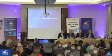 Η ΚΕΔΕ υιοθετεί τις θέσεις της ΠΕΔ Δυτικής Μακεδονίας στο συνέδριό της- Μήνυμα Κεπαπτσόγλου για κλιμάκωση των δράσεων