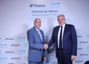 Συμμαχία για ασφαλή σχολεία: Πειραιώς και UNICEF ενώνουν δυνάμεις κατά του εκφοβισμού