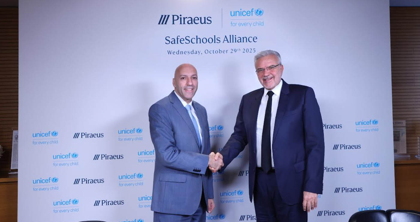 Συμμαχία για ασφαλή σχολεία: Πειραιώς και UNICEF ενώνουν δυνάμεις κατά του εκφοβισμού