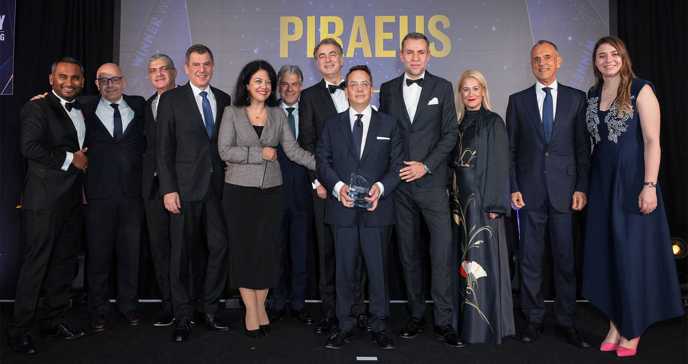 Διεθνής διάκριση για την Πειραιώς από το Euromoney  “Greece’s Best Cash Management Bank”