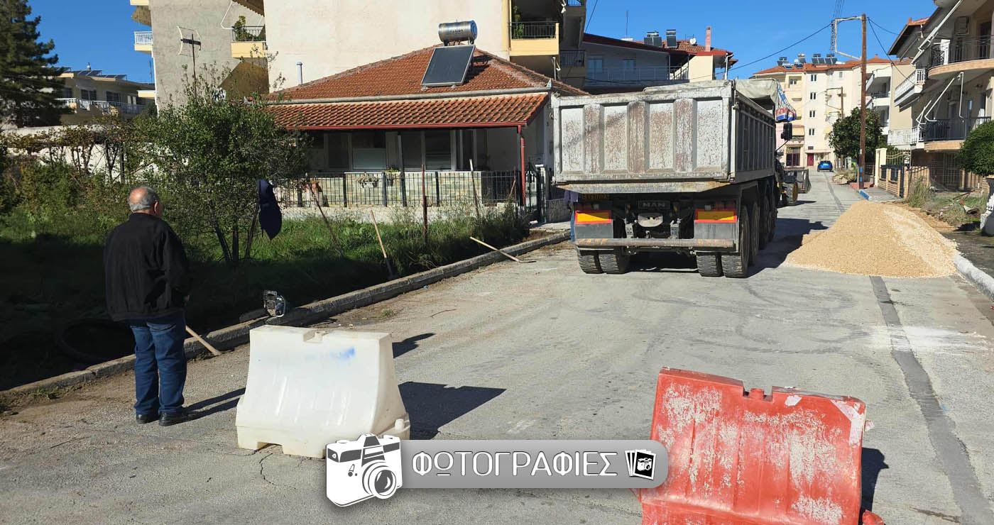 Νέα πεζοδρόμια κατασκευάζονται σε τμήματα των Οδών Ματσούκα, Κανάρη και Μπακογιάννη– Ποια θα είναι η επόμενη περιοχή ( ρεπορτάζ της Κούλας Πουλασιχίδου )