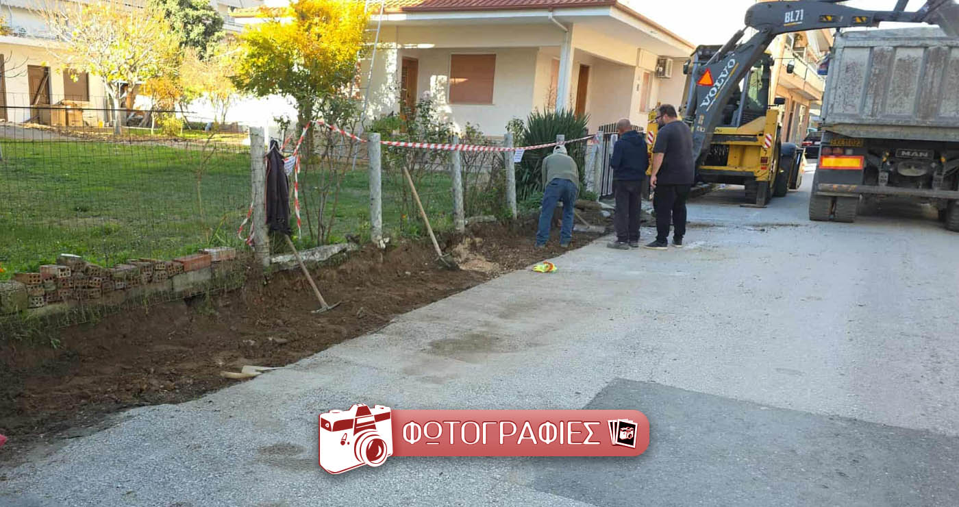 Πτολεμαΐδα: Αλλάζει όψη η Οδός Νικομήδειας με την κατασκευή νέων πεζοδρομίων – Παρεμβάσεις και στις Οδούς Ροδοπόλεως και Εξαστέρου (ρεπορτάζ της Κούλας Πουλασιχίδου)