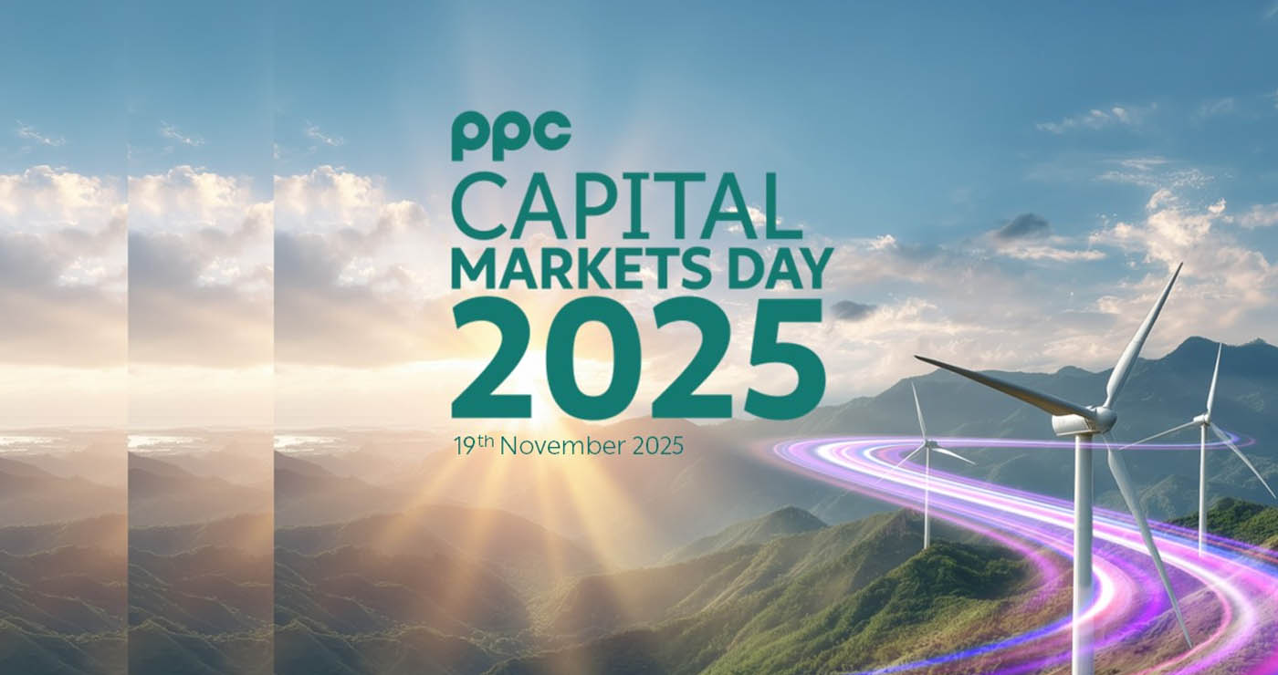 Όμιλος ΔΕΗ: Στρατηγικές επενδύσεις €10,1 δισ. την τριετία 2026-28 σε ανανεώσιμες πηγές ενέργειας