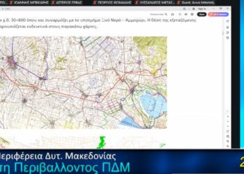 Με 17 μέτρα πλάτος ο νέος δρόμος Πτολεμαΐδα–Ξινό Νερό