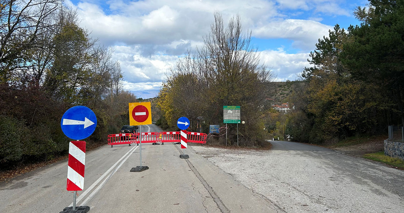 Η επίσημη ενημέρωση για τη διακοπή κυκλοφορίας στους Πύργους