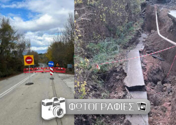 Ξεκίνησαν οι εργασίες αποκατάστασης στους Πύργους – Εικόνες από το σημείο της κατάρρευσης του δρόμου