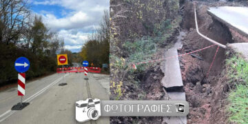 Ξεκίνησαν οι εργασίες αποκατάστασης στους Πύργους – Εικόνες από το σημείο της κατάρρευσης του δρόμου