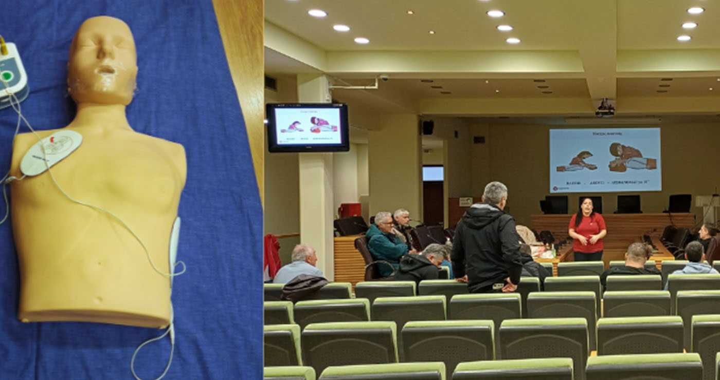 Δωρεάν σεμινάρια και εκδήλωση Πρώτων Βοηθειών στο Κοβεντάρειο