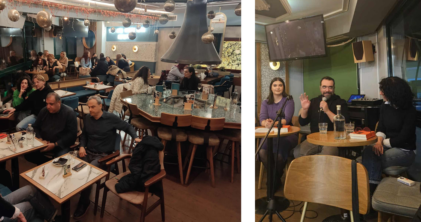 Το αστυνομικό μυθιστόρημα “REC” “ζωντάνεψε” στην Πτολεμαΐδα (Βίντεο + Φωτογραφίες)