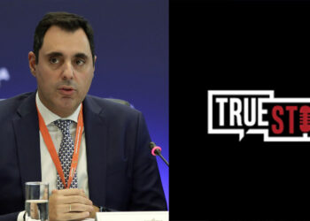 Ι. Σμυρλής (Γενικός Δ/ντης ΝΔ): «Βάλαμε την Κοζάνη στον χάρτη των επενδύσεων»