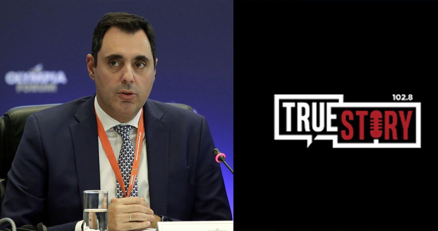 Ι. Σμυρλής (Γενικός Δ/ντης ΝΔ): «Βάλαμε την Κοζάνη στον χάρτη των επενδύσεων»