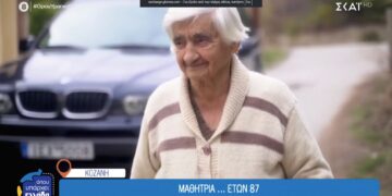 Κοζάνη: Η κ. Σουλτάνα που στα 87 αποφάσισε να πάει στο γυμνάσιο και τελικά έφτασε να πάρει πτυχίο νοσηλευτικής