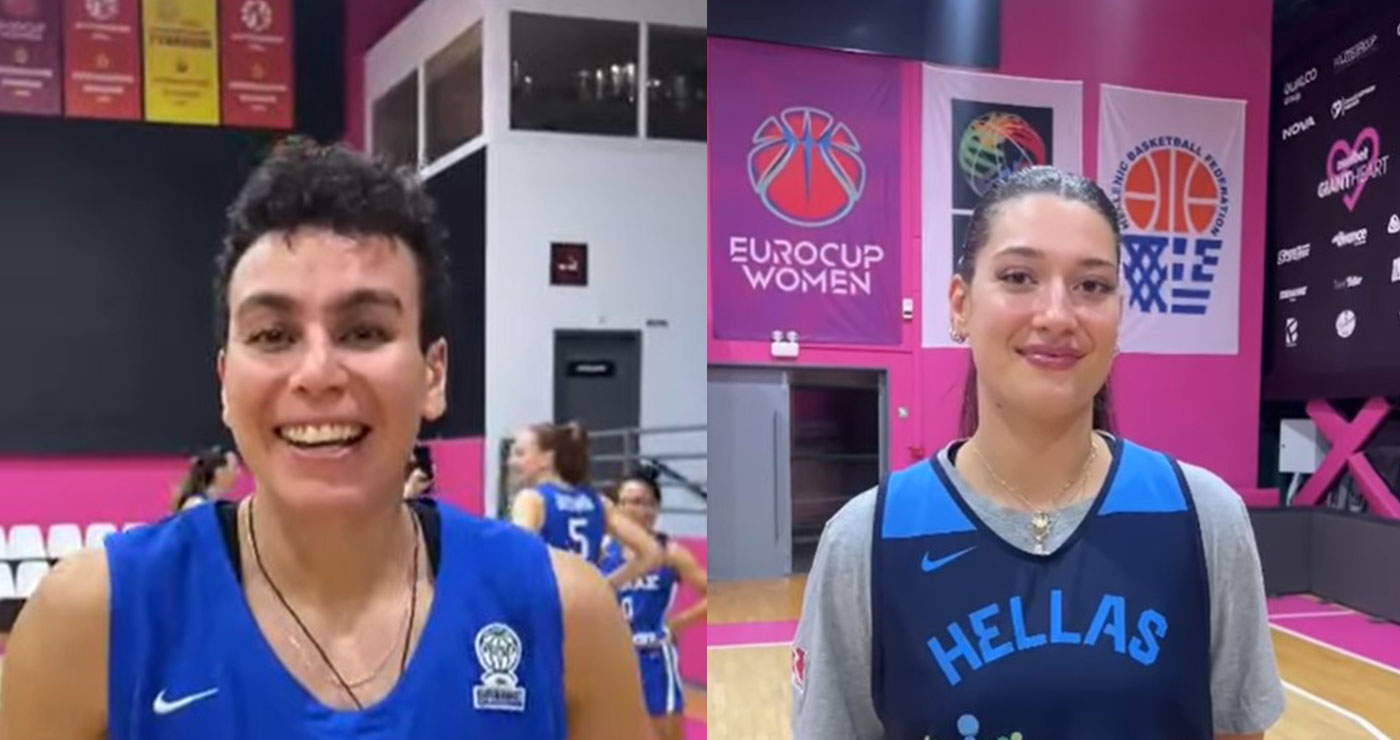 Τα κορίτσια της Εθνικής Μπάσκετ έρχονται στην Κοζάνη και θέλουν την στήριξη μας (video)