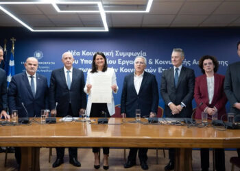 Αγορά Εργασίας: Η «Κοινωνική Συμφωνία» φέρνει ανατροπές σε Συλλογικές Συμβάσεις και προστασία εργαζομένων